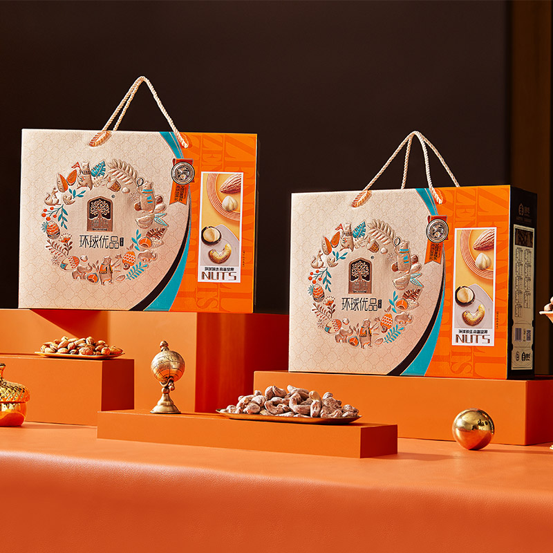 臻味-1.8kg环球优品坚果礼盒（C版）