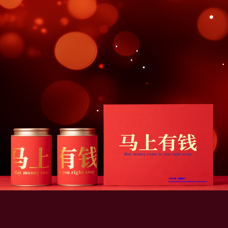 茶汀马上有钱福鼎白茶春寿双罐套装