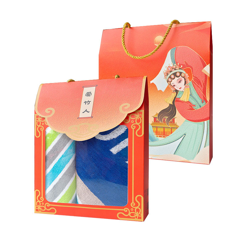 爱竹人竹纤维运动毛巾条纹毛巾红韵礼盒2条装A04