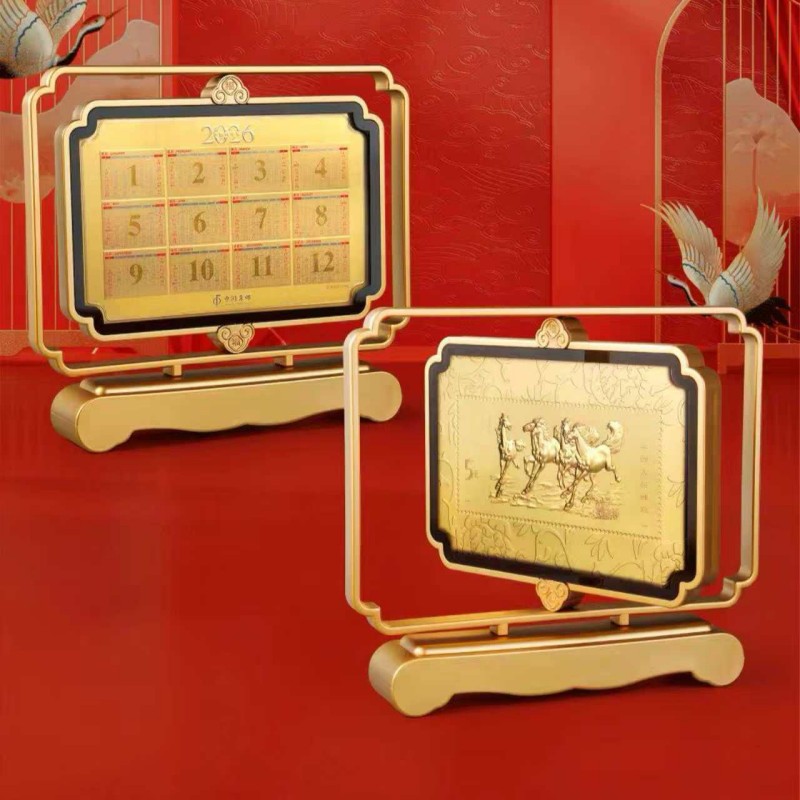 聚運(yùn)鑫馬到成功黃金臺(tái)歷擺件銀行好禮