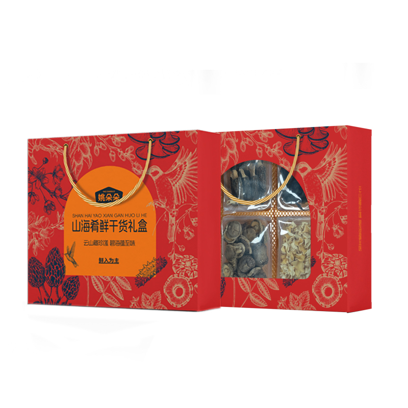 姚朵朵山海肴鲜有机干货礼盒350克
