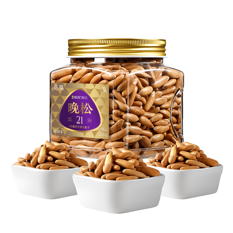 觅菓晚松大松子AA+238g