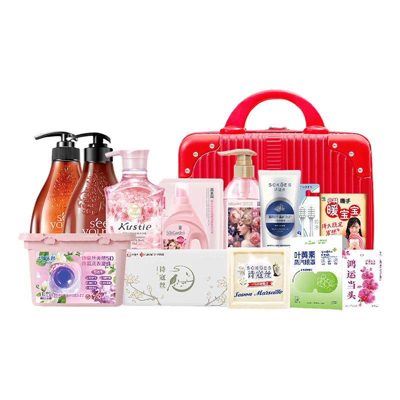 满箱欢喜·沁暖时光套装-MXXN26007