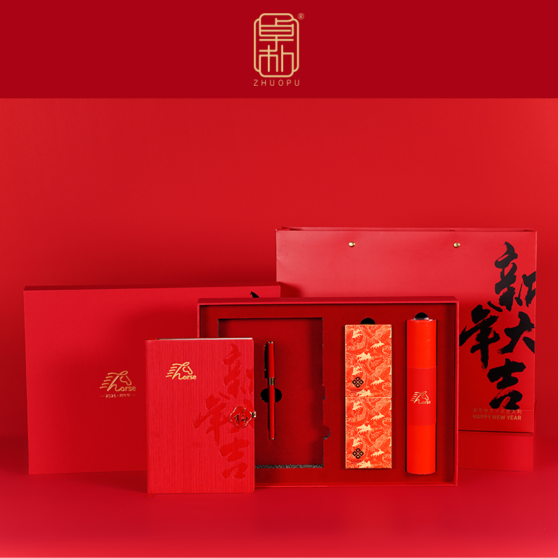 「卓樸」新年大吉·本筆撲克組