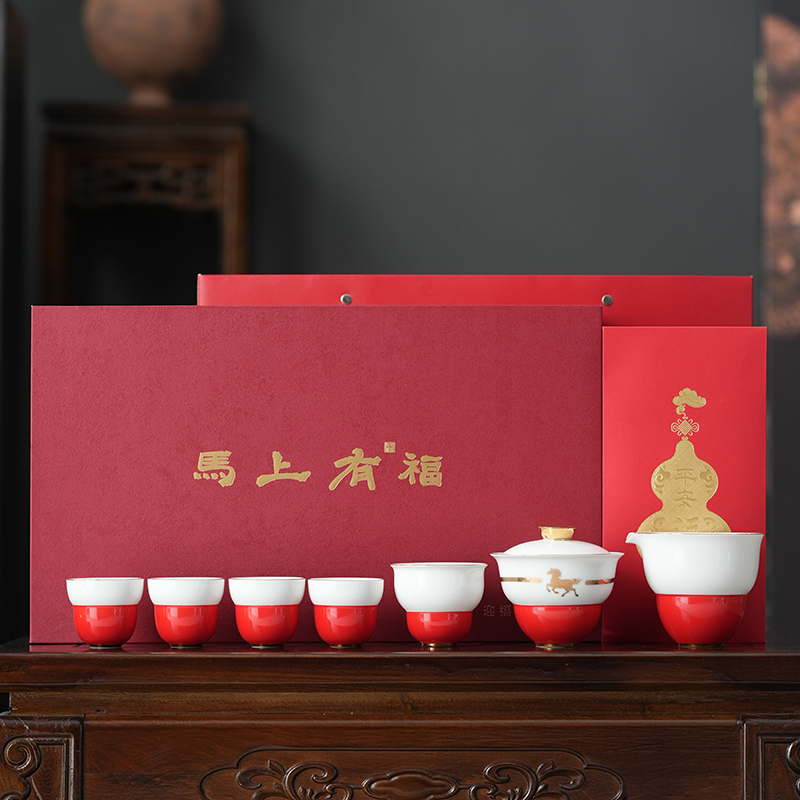 方然馬上有福開門紅SX-890