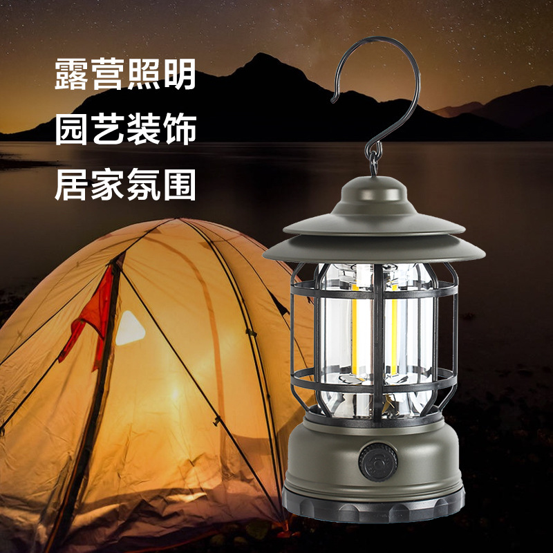 FTLY飞图乐充电露营灯LYD0101