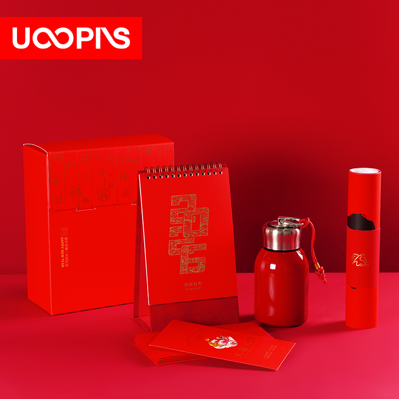UOOPINS（優品序）納福新年保溫杯臺歷春聯套裝