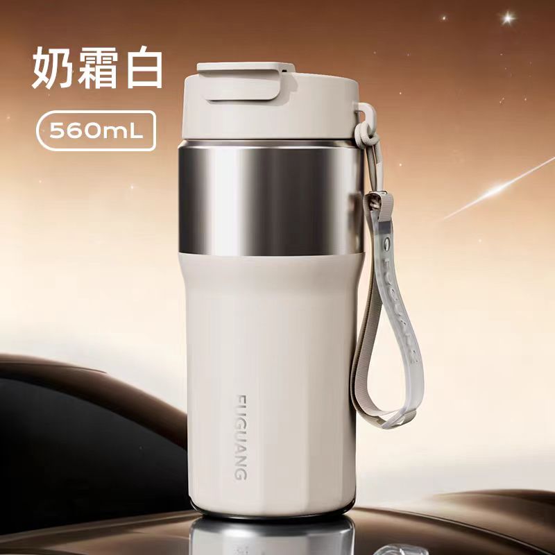 富光醇享雙飲咖啡杯FGZ2581-560