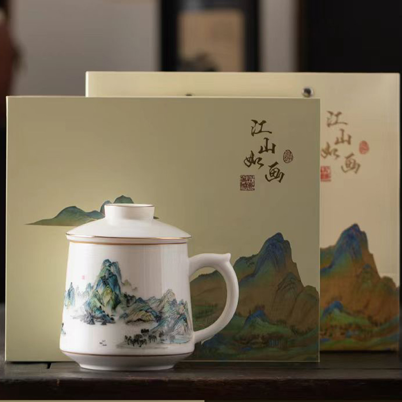 鵬翼千里江山浮雕描真金辦公杯