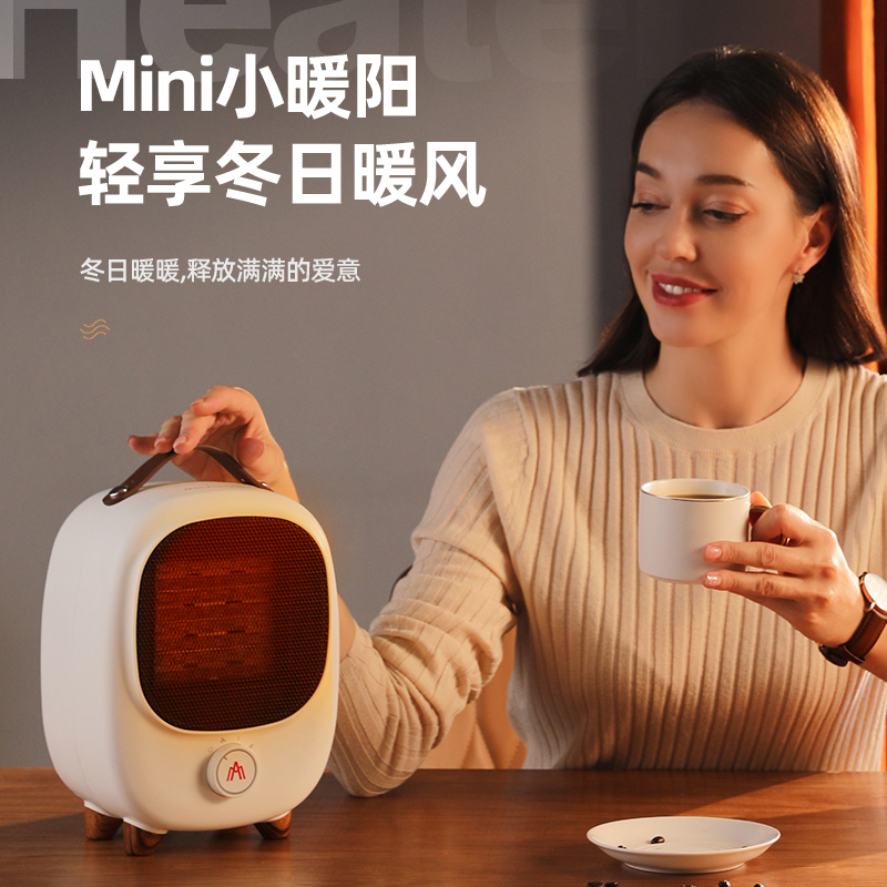 美国迈卡罗暖风机MC-NF151