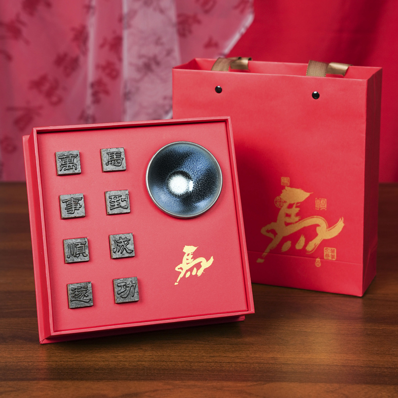 马到成功春节新品活字茶叶伴手礼盒
