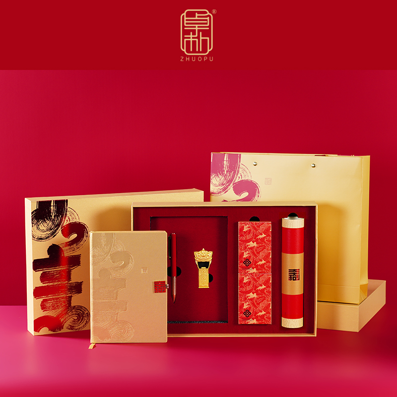 「卓樸」新年如意·本筆撲克春聯(lián)組