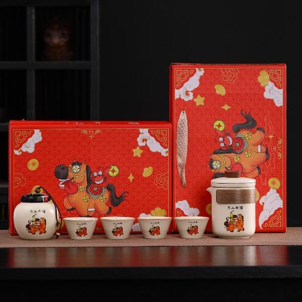 瓷語花香開門紅馬上有喜汝窯茶具套裝