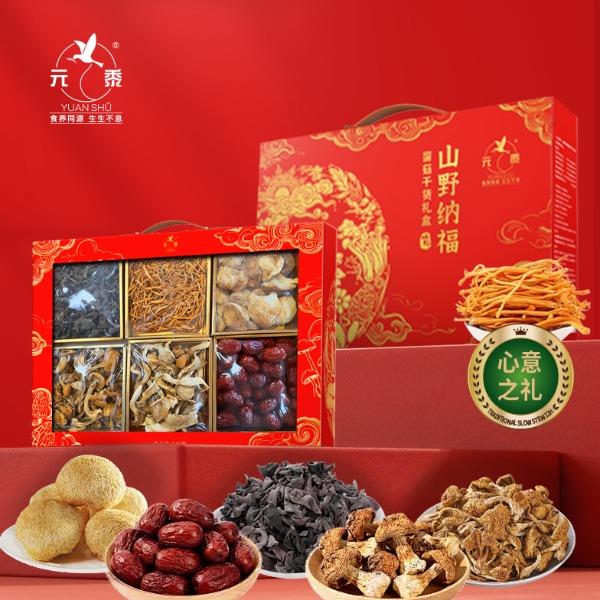 元黍山野納福山珍禮盒840g