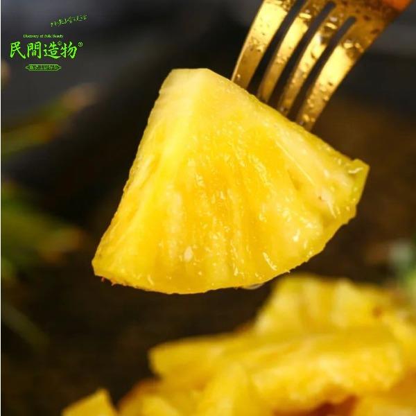 民間造物海南金鉆鳳梨8斤裝大果（3-4個(gè)裝）