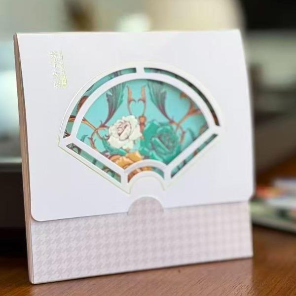 首农22选一300档