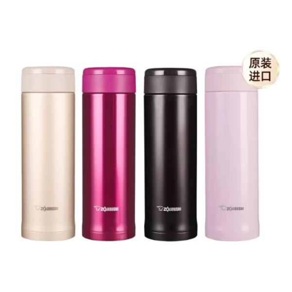 象印保溫杯SM-ASE50帶茶隔