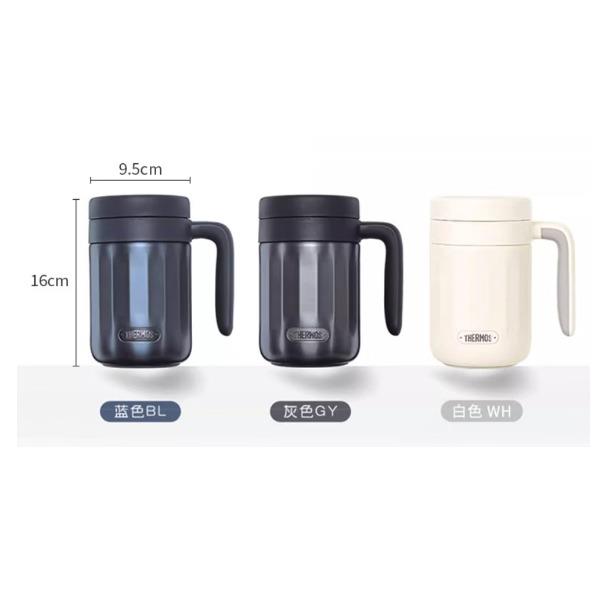 膳魔師商務辦公杯TCMN-600S