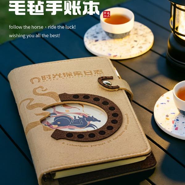 貪吃貓文創(chuàng)2026馬年好運(yùn)筆記本復(fù)古風(fēng)創(chuàng)意毛氈手賬本禮品