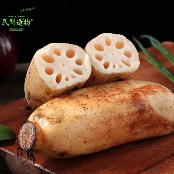 民間造物湖北洪湖蓮藕5斤