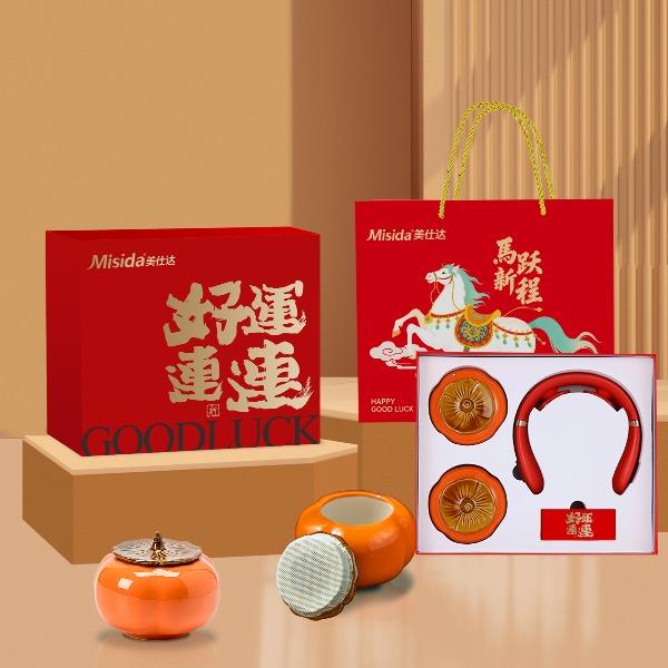 美仕達(dá)頸部按摩儀+事事如意茶葉罐禮盒套裝-紅色
