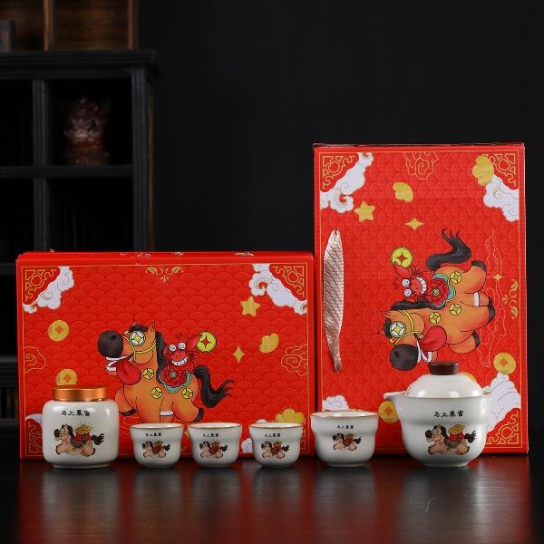 瓷語花香開門紅馬上如意汝窯茶具套裝