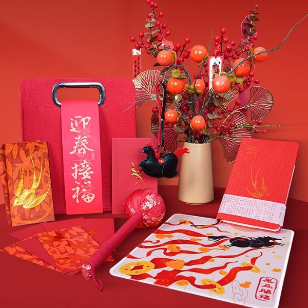 貪吃貓文創(chuàng)馬年迎春接福紅包禮盒新年納福吉祥福袋年貨套裝