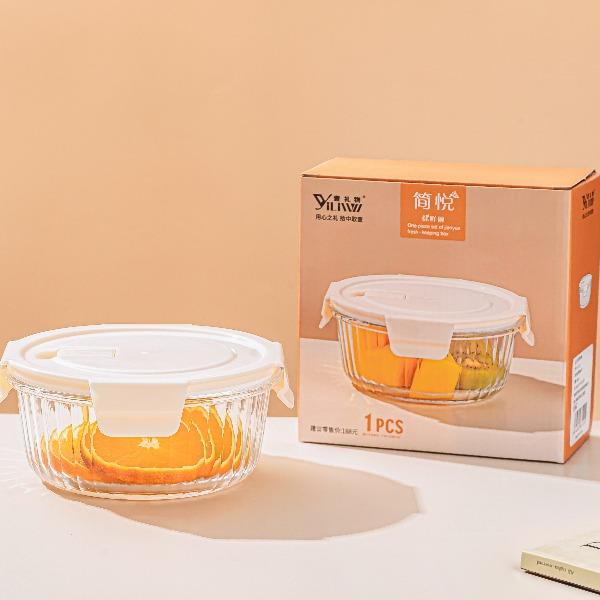 壹禮物簡悅保鮮碗