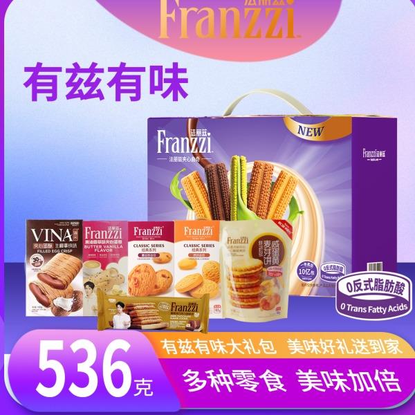法麗茲有茲有味536g