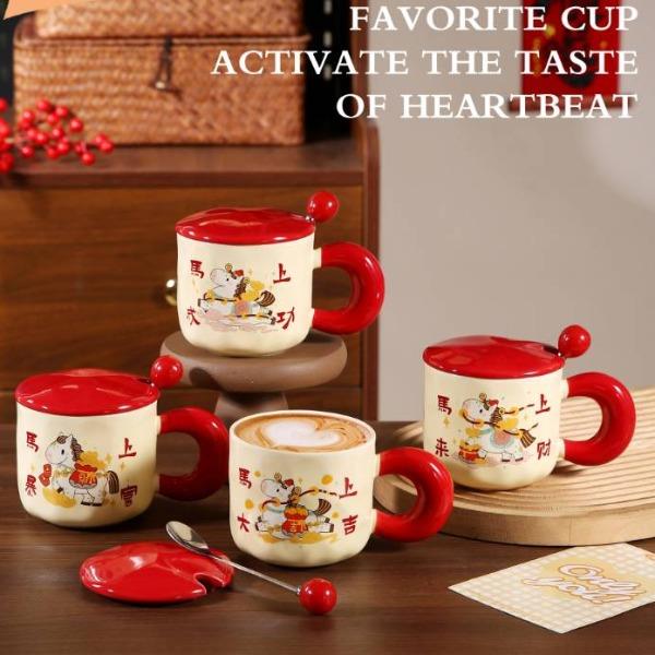 錦知興-馬年喜慶馬上暴富馬克杯