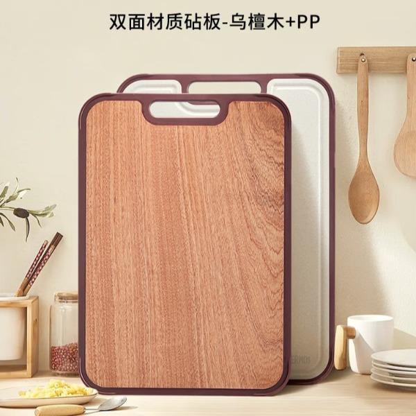 膳魔師雙面材質砧板CB-DWW40A