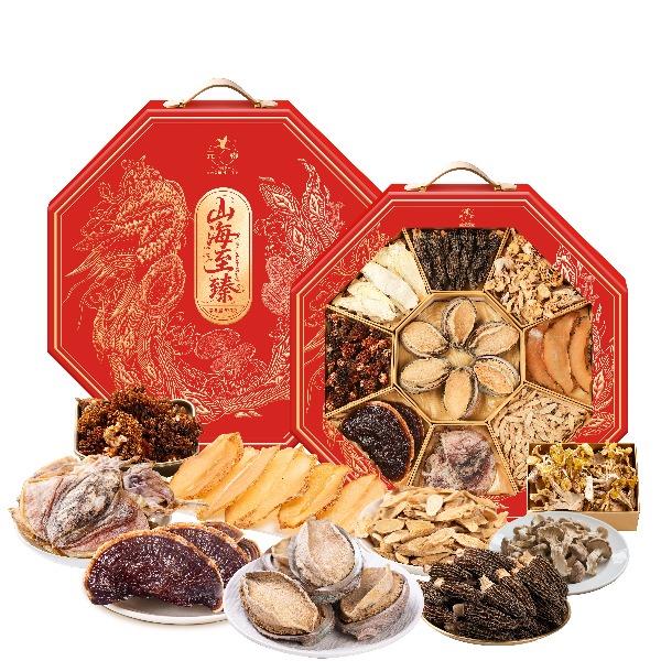 元黍山海至臻530g