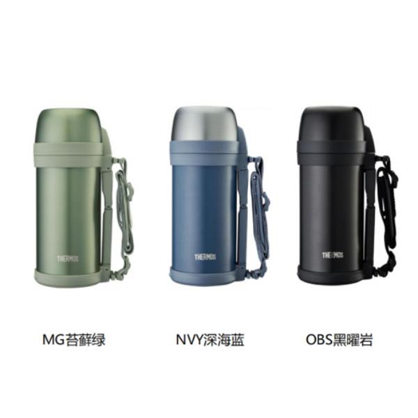 膳魔師保溫壺旅行壺TCDH-1706