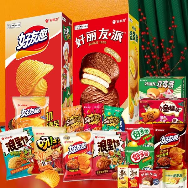 好麗友零食禮箱PROMAX版1800g