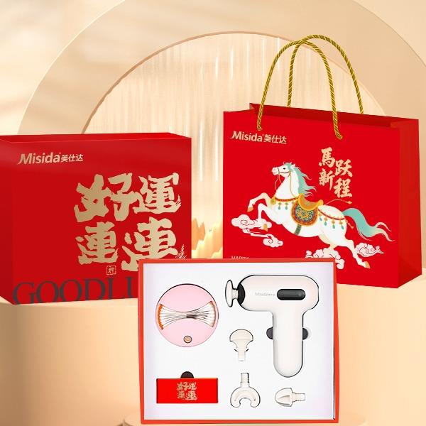 美仕達(dá)J06筋膜槍+T09頭部按摩儀禮盒套裝