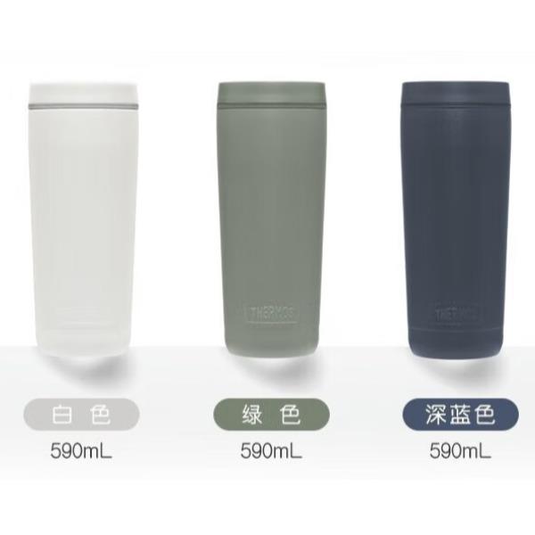 膳魔師咖啡杯TCTS-600