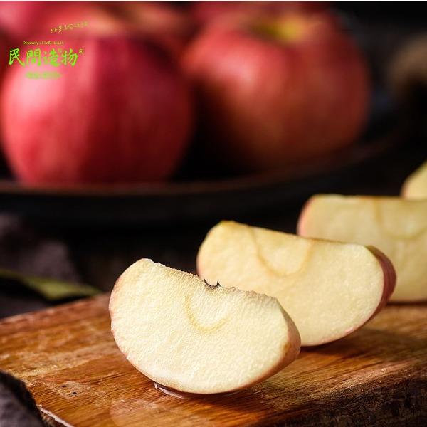 民間造物云南昭通丑蘋果4.5斤大果7-9個(gè)彩箱