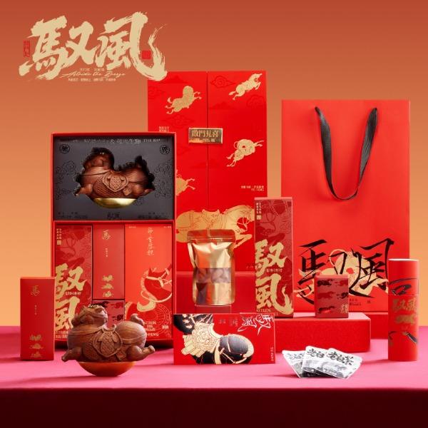 【不急紅色春節(jié)版】非遺茶禮原創(chuàng)新年紅包對聯(lián)