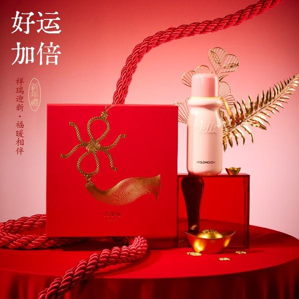2026万事利新年礼《好运加倍》礼盒