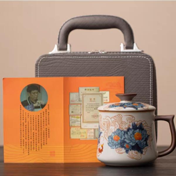 鵬翼亞黃汝窯辦公杯皮盒裝帶收藏證書