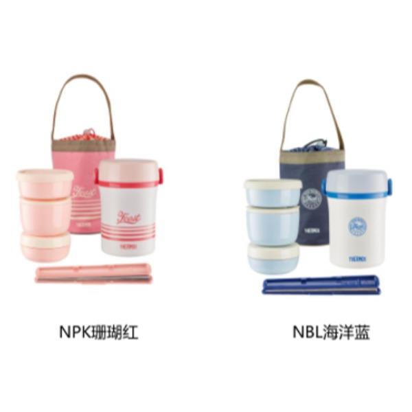 膳魔師便當(dāng)盒飯盒TCBC-801