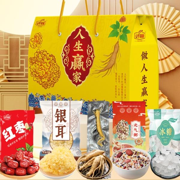 人生贏家人參銀耳紅棗冰糖粥料禮盒送禮紅棗五谷粥料禮品