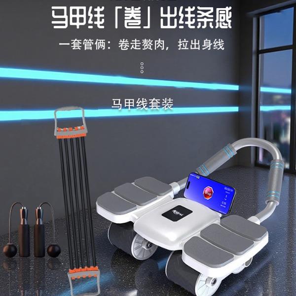 艾得銳威Aidrvi-線條雕刻師套裝ADR-W5