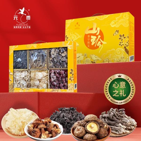 元黍春華秋實山珍禮盒930g