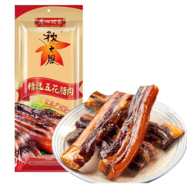 广州酒家精选五花腊肉400克