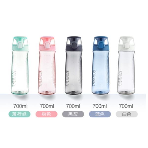 膳魔師夏季水杯TCSD-700