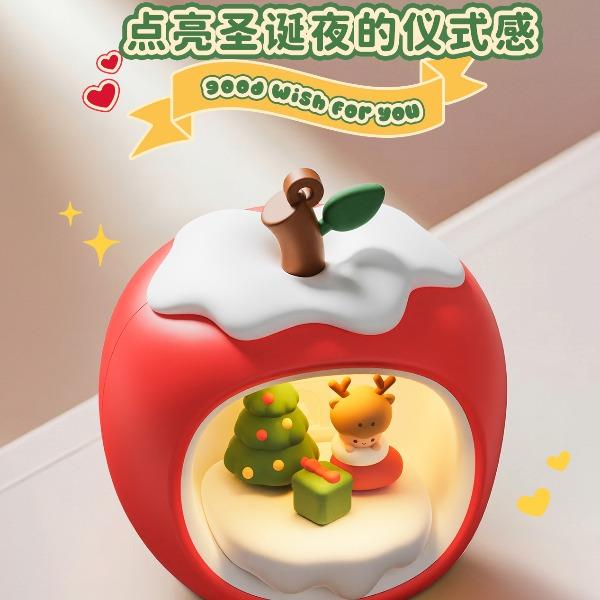 超維MG-A20蘋果屋氛圍燈圣誕款