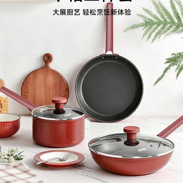 膳魔師輕雅系列不粘三件套櫻露紅