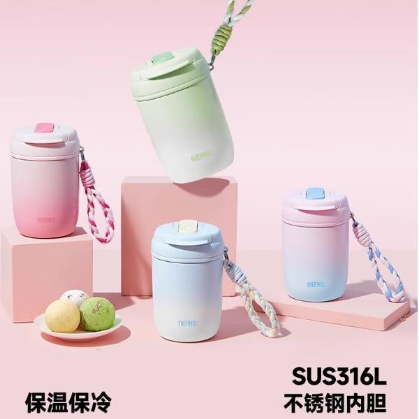 膳魔師吸管咖啡杯TCMX-380S