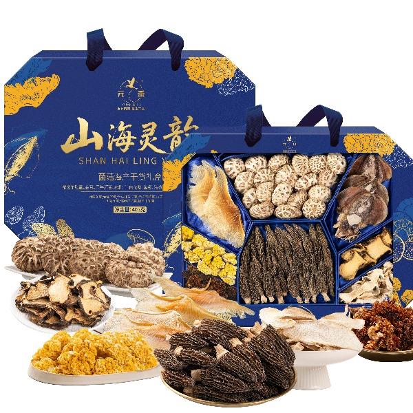 元黍山海靈韻405g